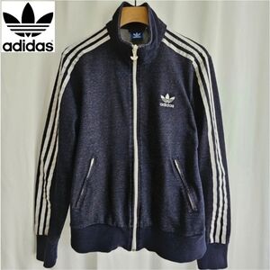 Adidas Blue & White Track Jacket